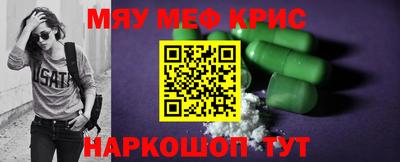 бутират Кудымкар