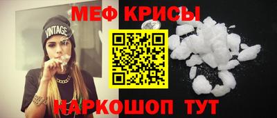 бутират Кудымкар