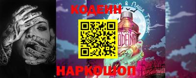 меф Кудрово