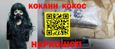 меф Кудрово