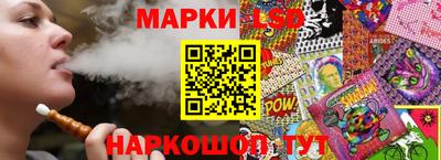 бутират Кудымкар
