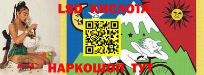 меф Кудрово