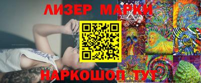 бутират Кудымкар