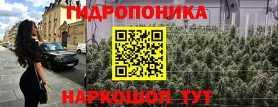 меф Кудрово