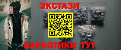 мяу мяу мука Кузнецк