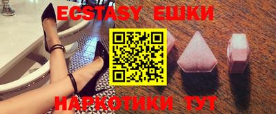 меф Кудрово