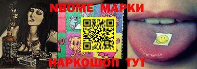 меф Кудрово
