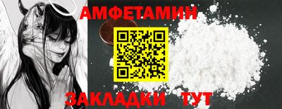 меф Кудрово