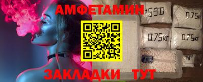 меф Кудрово