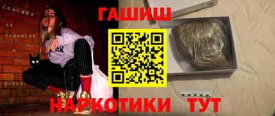 меф Кудрово