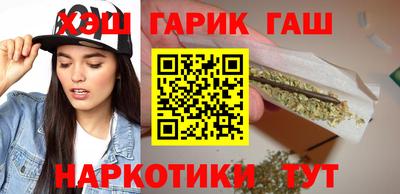 меф Кудрово
