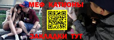 бутират Кудымкар
